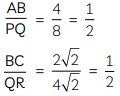 Class 10 Maths Previous Year Questions - Coordinate Geometry