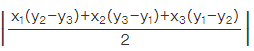 NCERT Exemplar: Coordinate Geometry - 1 | Mathematics (Maths) Class 10