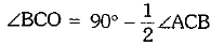 Class 9 Math: Sample Question Paper- 10 (With Solutions)