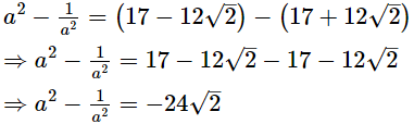 RS Aggarwal Solutions: Exercise 1F - Number System | Extra Documents & Tests for Class 9
