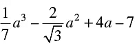 NCERT Exemplar Solutions: Polynomials | Mathematics (Maths) Class 9