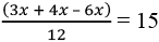 ML Aggarwal: Rational Numbers - 6