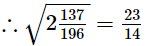 Exercise 3.6 - Squares And Square Roots RD Sharma Solutions | Mathematics (Maths) Class 8