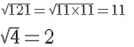 Exercise 3.6 - Squares And Square Roots RD Sharma Solutions | Mathematics (Maths) Class 8