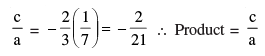 Math Past Year Paper with Solution - 2019, Class 10 | Mathematics (Maths) Class 10