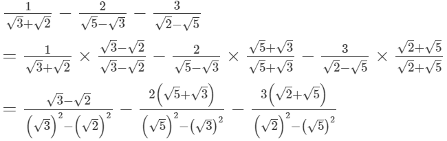RS Aggarwal Solutions: Number System- 2 | Mathematics (Maths) Class 9