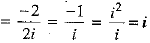 Class 9 Math: Sample Question Paper- 7 (With Solutions)