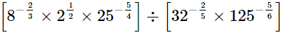 RS Aggarwal Solutions: Exercise 1G - Number System | Extra Documents & Tests for Class 9