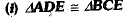 Class 9 Math: Sample Question Paper- 9 (With Solutions)
