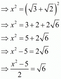 Number System RD Sharma Solutions | Mathematics (Maths) Class 9