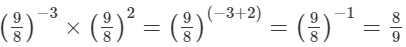 RS Aggarwal Solutions: Exercise 2A - Exponents | Mathematics (Maths) Class 8