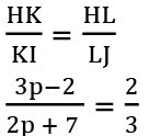 Maths Olympiad Previous Year Paper -1 | Mathematics Olympiad for Class 9