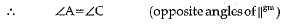 Class 9 Math: Sample Question Paper- 4 (With Solutions)