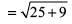 Class 10 Mathematics: CBSE Sample Question Paper (2020-21) (Standard) - 3 | Mathematics (Maths) Class 10