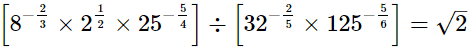 RS Aggarwal Solutions: Exercise 1G - Number System | Extra Documents & Tests for Class 9
