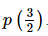 RS Aggarwal Solutions: Polynomials- 2 | Mathematics (Maths) Class 9