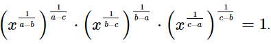 RS Aggarwal Solutions: Exercise 1G - Number System | Extra Documents & Tests for Class 9
