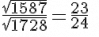 Exercise 3.6 - Squares And Square Roots RD Sharma Solutions | Mathematics (Maths) Class 8