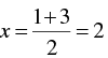 Pair of Linear Equations in Two Variables - 2 RD Sharma Solutions | Mathematics (Maths) Class 10