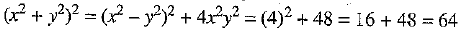 Class 9 Math: Sample Question Paper- 3 (With Solutions)