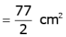 Math Past Year Paper with Solution - 2020, Class 10 - (Basic) | Mathematics (Maths) Class 10