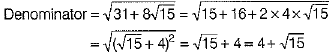 Class 9 Math: Sample Question Paper- 11 (With Solutions)