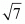 Number System RD Sharma Solutions | Mathematics (Maths) Class 9