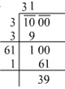 RS Aggarwal Solutions: Exercise 3I - Squares and Square Roots | Mathematics (Maths) Class 8