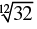 NCERT Exemplar Solutions: Number System | Mathematics (Maths) Class 9