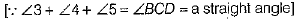 Class 9 Math: Sample Question Paper- 7 (With Solutions)