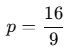 Important Questions: Quadratic Equations | Mathematics (Maths) Class 10
