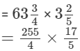 Rs Aggarwal Solutions: Exercise 1G - Rational Numbers | Mathematics (Maths) Class 8