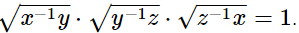 RS Aggarwal Solutions: Number System- 2 | Mathematics (Maths) Class 9
