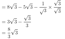 Class 9 Maths - Number System CBSE Worksheets- 1