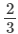 Rs Aggarwal Solutions: Exercise 1H - Rational Numbers | Mathematics (Maths) Class 8