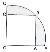 RS Aggarwal Solutions: Area of Circle, Sector and Segment- 1 - Class 10