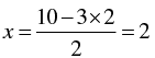 Pair of Linear Equations in Two Variables - 2 RD Sharma Solutions | Mathematics (Maths) Class 10