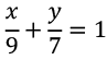 Maths Olympiad Model Test Paper -2 | Mathematics Olympiad for Class 9