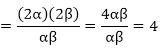 Polynomials (Exercise 2.1) RD Sharma Solutions | Advance Learner Course: Mathematics (Maths) Class 9