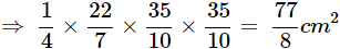 Class 10 Maths Chapter 11 Important Question Answers - Areas Related to Circles