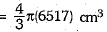 Class 9 Math: Sample Question Paper- 5 (With Solutions)