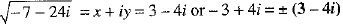 Class 9 Math: Sample Question Paper- 7 (With Solutions)