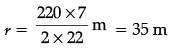 Class 10 Mathematics: CBSE (Official) Sample Question Paper with Solution (2020-21) (Basic) - 1 | Mathematics (Maths) Class 10