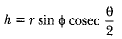 NCERT Exemplar: Some Applications of Trigonometry | Mathematics (Maths) Class 10