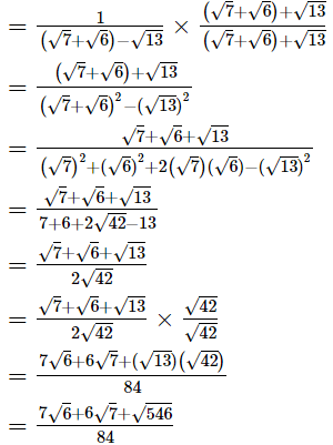 RS Aggarwal Solutions: Exercise 1F - Number System | Extra Documents & Tests for Class 9