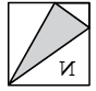 Mathematics Olympiad Model Test Papers - 1 | Mathematical Olympiad Class 8