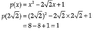 Class 9 Math: Sample Question Paper- 9 (With Solutions)