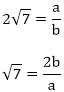 Real Numbers - 2 RD Sharma Solutions | Mathematics (Maths) Class 10