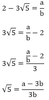 Real Numbers - 2 RD Sharma Solutions | Mathematics (Maths) Class 10