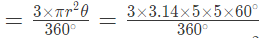 NCERT Exemplar: Areas Related to Circles | Mathematics (Maths) Class 10
